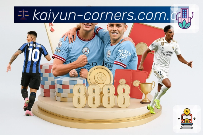 <strong>开云</strong>App 赛事视角预览