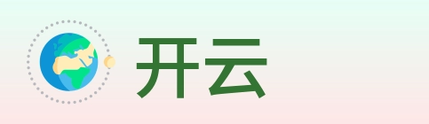 开云 logo